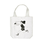 opvouwbare shopper motivation is key