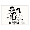 postkaart fart club